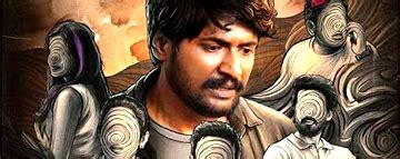 cinevez.com telugu|Telugu Movie entertainment website .